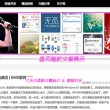 118图库app在哪下载